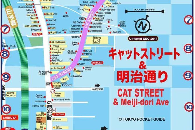 Essential tour for fashion and art in Tokyo for 6 hours with local lunch - Frequently Asked Questions