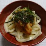 Experience all of Japanese culture and Japanese food experience classes "origami, udon, Japanese food, green tea, calligraphy" in 4 hours - FAQs