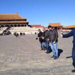 Forbidden City Tour - The Value of a Guided Private Tour of the Forbidden City
