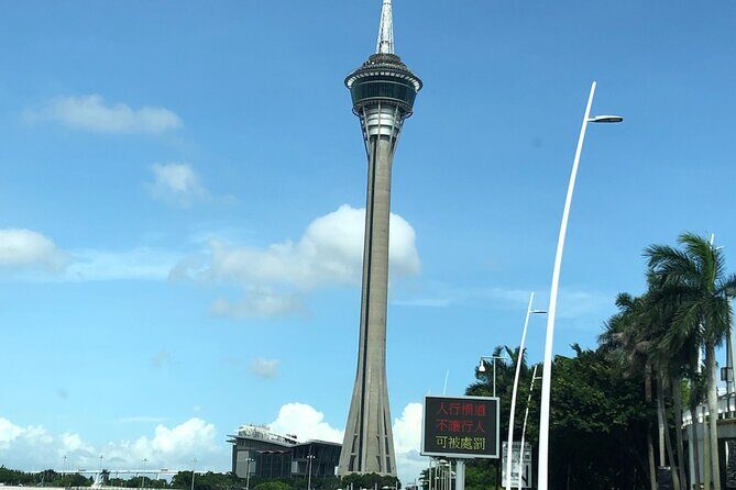 Full Day Macau Sightseeing Tour from Hong Kong (OW by HZM Bridge) - Transport and Group Size