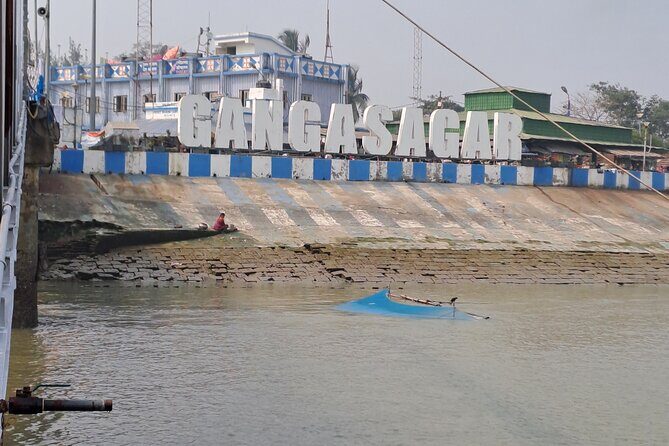 Gangasagar Pilgrimage - Private Day Tour from Kolkata - Kapil Muni Temple: Prayers and Worship