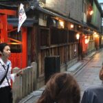 Gion Walking Tour by Night - The Value and Why It’s Worth Considering