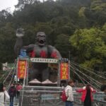 Gulong Gorge Skywalk Glass Bridge and Amusement Park Private Tour - What Could Be Better