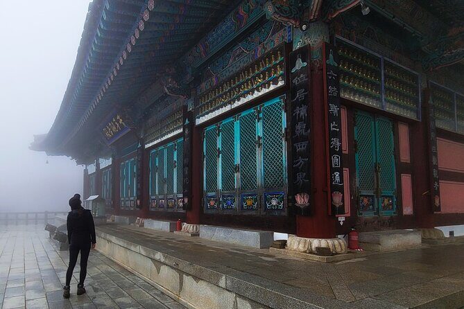 Gwanaksan Hike & Old Buddhist Temple Visit (Lunch inclusive) - Practical Tips for Hiking Gwanaksan