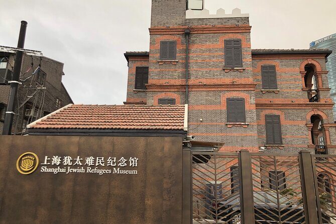 Half-Day Private Tour of Shanghai Jewish Sites - The Sum Up