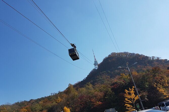 Half Day Seoul Afternoon Food Tour and visit 3 landMarks of Seoul - What to Expect from Each Stop