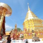 Half Day - Small Group - Doi Suthep Temple and Hmong Village Tour - What’s Included and What’s Not