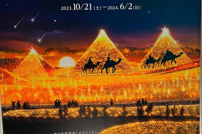 Half-day tour to enjoy Japan's largest illumination and outlet - The Charm of Nabana no Sato