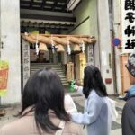 Hiroshima Local Life Walking Tour (Private) - Who Should Consider This Tour?