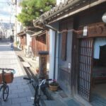 Ikeda Reservoir BROMPTON Slow Cycling Tour - Why We Think This Tour Offers Great Value