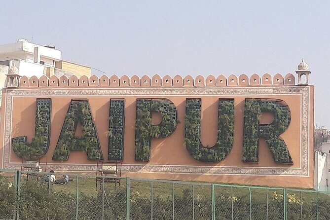 Jaipur Private Full-Day Sightseeing Tour By Car - Exploring Jaipur’s Iconic Landmarks
