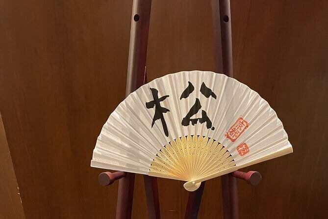 Japanese Calligraphy - Shodo - Lesson (near Kyoto Station) - The Itinerary & What to Expect