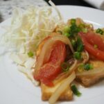Japanese Cooking Class for Vegans - Analyzing the Price and Value