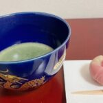 Japanese Sweets Making & Tea Ceremony in Yokohama, suburban Tokyo - Key Points