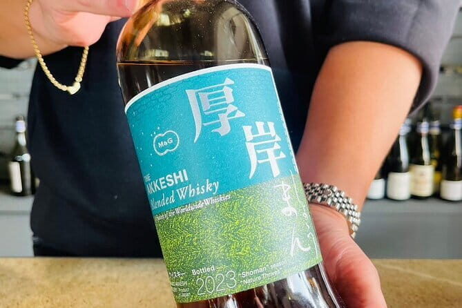 Japanese Whisky HuntingHIGH-QUALITY-ONLYRare Tasting Class - Why This Tour Stands Out