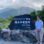 Kagoshima Highlights Private Tour, Sakurajima Volcano and more - Transportation and Practical Details