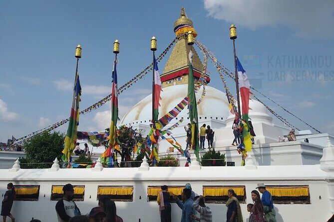 Kathmandu City Sightseeing Tour - 6 hours - Final Thoughts