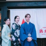 Kimono Tea Ceremony Experience at Kyoto Oritsuruya, Nishiki - The Sum Up