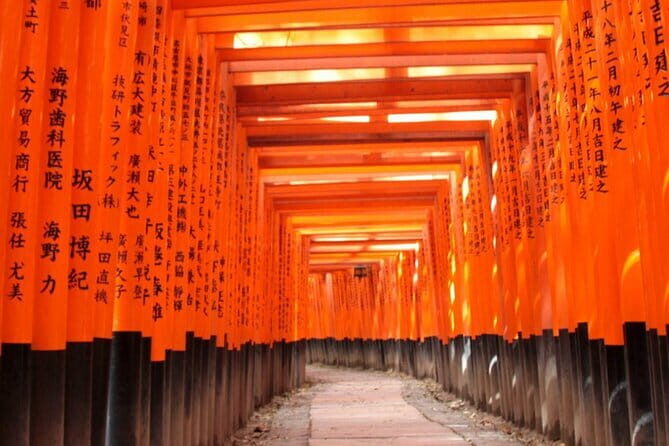 KIYOTO's Private Wander: Highlights & Hidden Gems - What to Expect and Practical Details