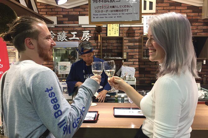 KOBE Sake Tasting Tour at Local Breweries : Nadagogo Area - Practical Details and Value