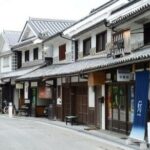 Kurashiki Half-Day Private Tour with Government-Licensed Guide - A Glimpse into Traditional Merchant Life and Industrial Heritage