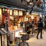 Kyoto Food & Drink Tour with a Local: Private Custom Izakaya Experience - Final Thoughts: Who Should Book This Tour?