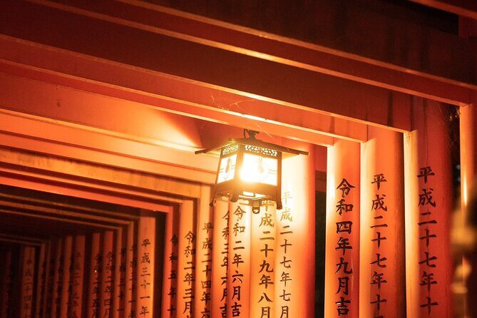 Kyoto Fushimi Inari Night Walking Tour - Final Thoughts