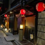 Kyoto Geisha District Walking Tour in Gion - Practical Details & What to Expect