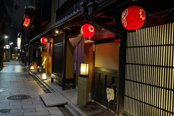 Kyoto Geisha District Walking Tour in Gion - Practical Details & What to Expect