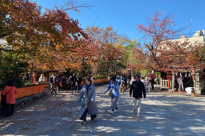 Kyoto Gion Historical Walking Tour - The Practicalities: What to Expect