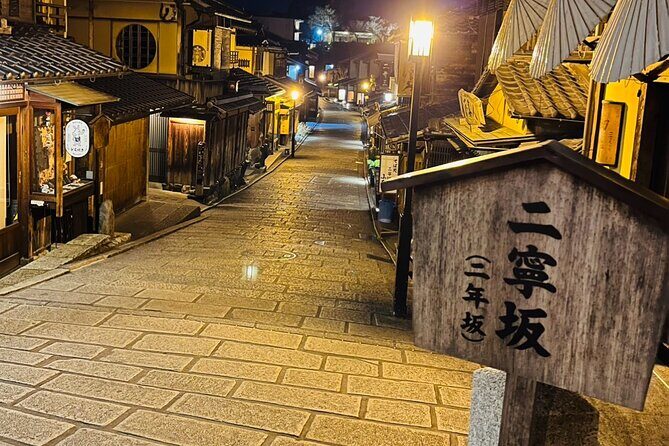 Kyoto: Gion Magical Night Walking Tour - Authenticity and Cultural Insights