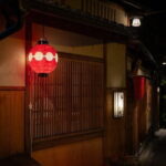 Kyoto: Gion & Pontocho Food Tour with 13 Dishes - The Real Value in the Experience