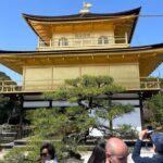 Kyoto: Golden Pavilion, Nijo Castle, Nishiki Market - The Sum Up