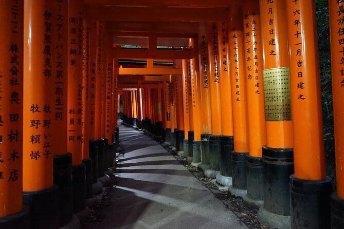 Kyoto Night Walking Guided Tour at Fushimi Inari Shrine - FAQ