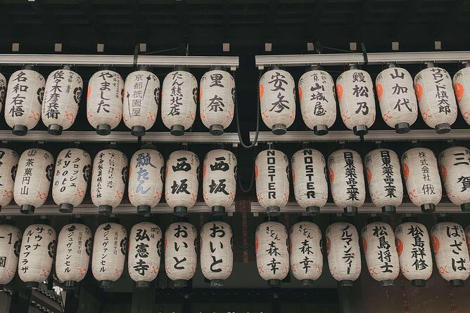 Kyoto Private Customizable Full Day Tour - What’s Included and What to Consider