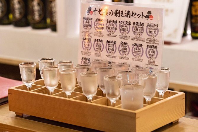 KYOTO Sake Tasting Tour at Local Breweries : Fushimi Area - Why Fushimi? The Sake Capital of Kyoto