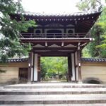 KYOTO Tea Ceremony with kimono near by Imamiya Jinjya Shrine - Location and Practicalities