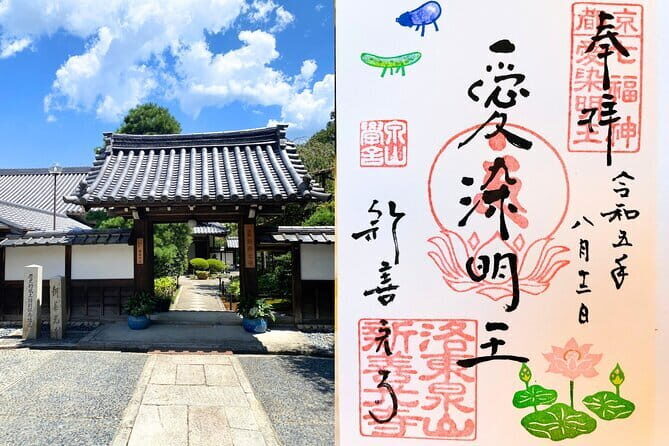 Kyoto Walking Tour Goshuin Collecting and Temples Discover - Authentic Experiences and Review Insights