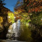 Kyotos Exclusive Private Gourmet Night with Local - Who Will Love This Tour?