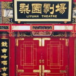 Liyuan Theatre Peking Opera Ticket - Authenticity, Audience, and Atmosphere