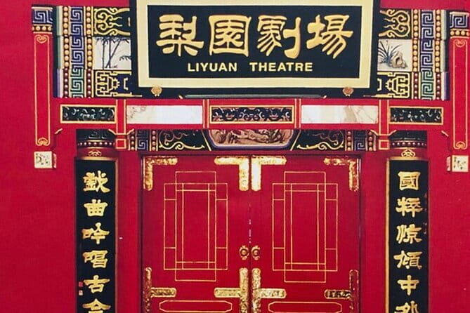 Liyuan Theatre Peking Opera Ticket - Authenticity, Audience, and Atmosphere
