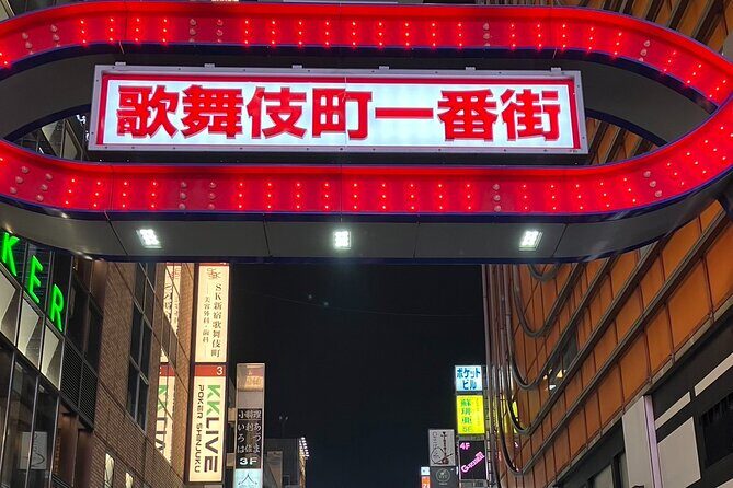 Local Izakaya(Japanese traditional bar) Hopping in Shinjuku - FAQ