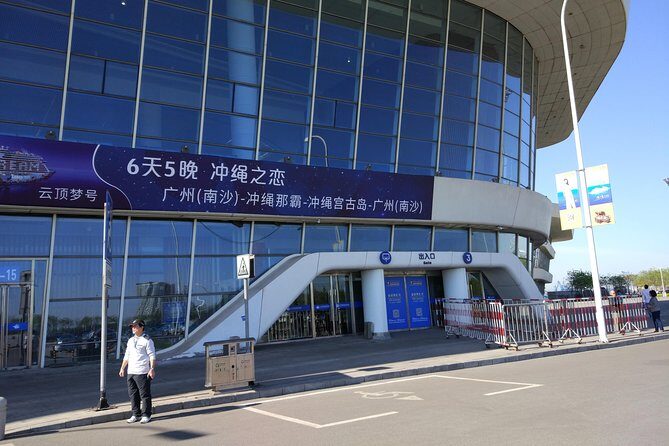 Mini Group: 2-Day Beijing Excursion from Tianjin Cruise Port without Hotel - Why This Tour Works Well
