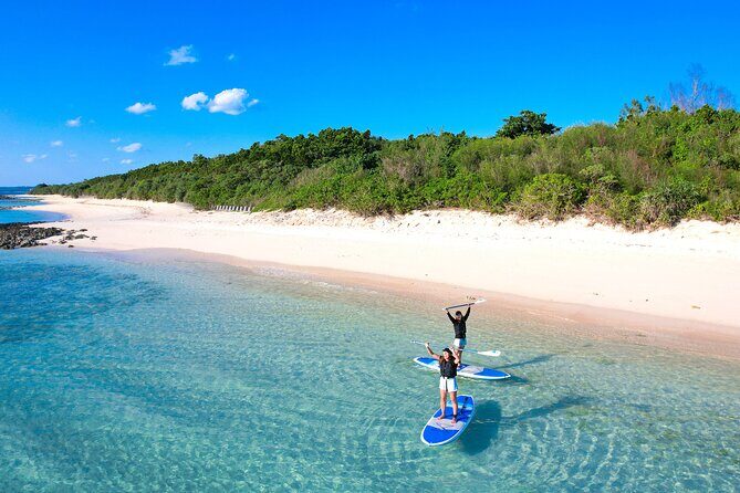 Miyako Two Activities in Half Day SUP and Sea Turtle Snorkeling - FAQs