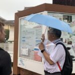 Modern Japanese History Tour in Tokyo - Exploring Japans Modern Military History in Tokyo