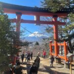 Mt FUJI - Panoramic Tour w/ Hoto Lunch, JP Sake & Onsen tatto OK! - First Glimpse of Mount Fuji: Nishikatsura-cho