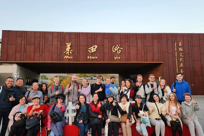 Mubus: Mutianyu Great Wall Bus Tour (8:00am & 10:00am) - What Makes This Tour Stand Out?