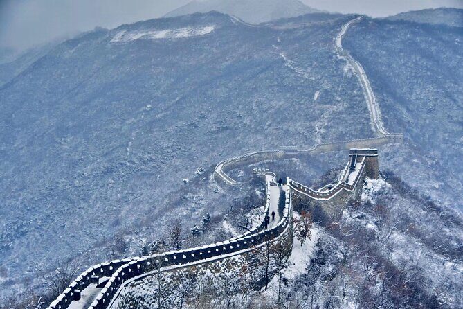 Mutianyu Great Wall Ticket - FAQ