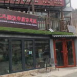 Mutianyu GreatWall BusTour - Why This Tour Offers Good Value