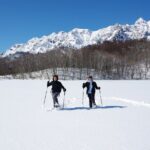 Nagano Snowshoe Hiking Tour - Frequently Asked Questions (FAQs)